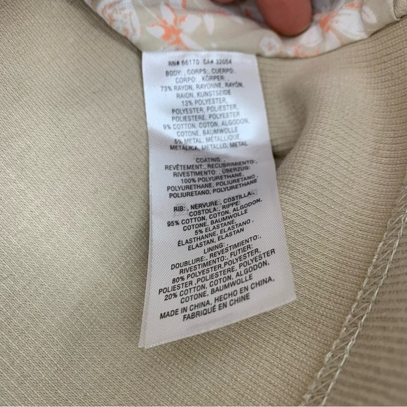 Anthropologie Tan Faux Leather Jacket Size S - Picture 3 of 8